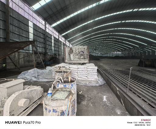 穆棱厂房地面下沉注浆加固施工